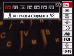 qmenu_1