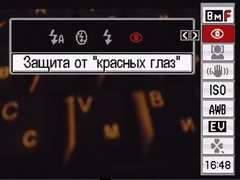 qmenu_2