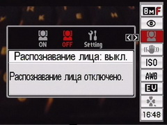 qmenu_3
