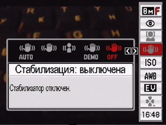 qmenu_4