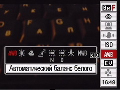 qmenu_6