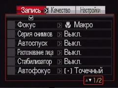 set_1