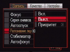 set_3