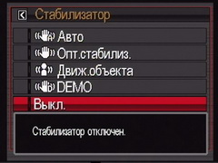 set_4