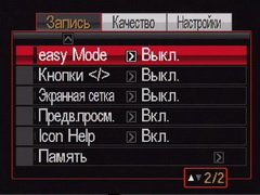 set_5