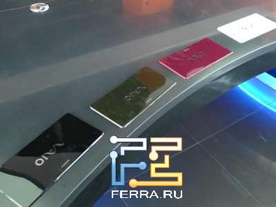 p_sony_p_tsvet