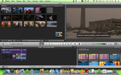 p_mov_overview