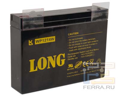 p_battery_1