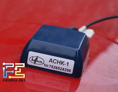 p_antenna