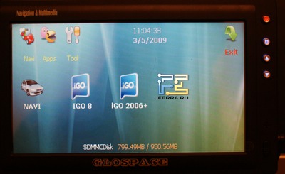 p_cracked_launcher