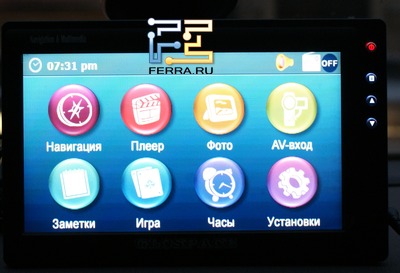 p_mainmenu