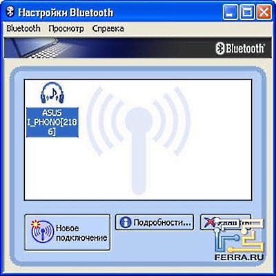 blueadd