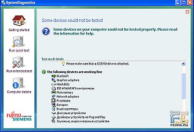 p-SysDiag_BasicResult