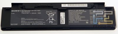 p_battery
