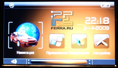 p_mainmenu