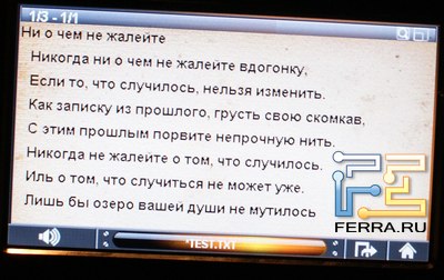 p_reader