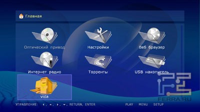 screenshot1