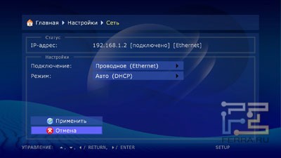 screenshot4