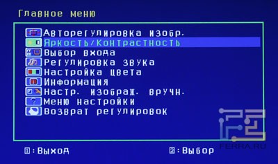 p_main