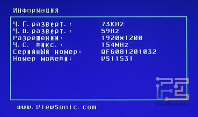 p_info