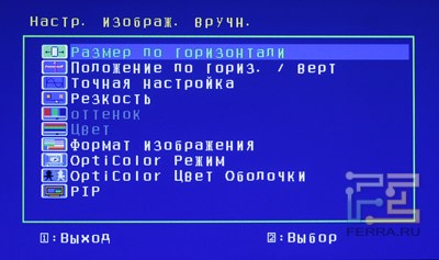 p_handnastr