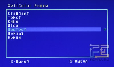 p_presets