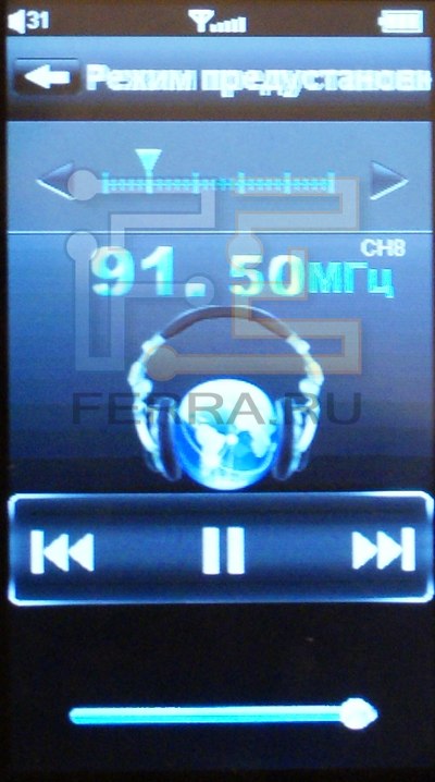fm