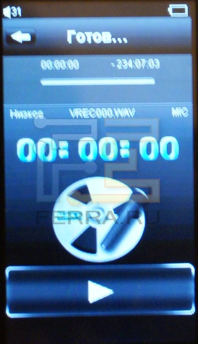 record