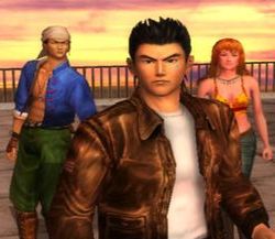 Shenmue