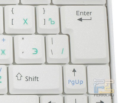 p_Shift-Enter(400px)