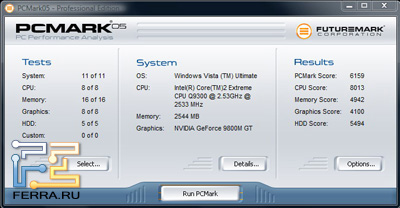 p_pcmark05