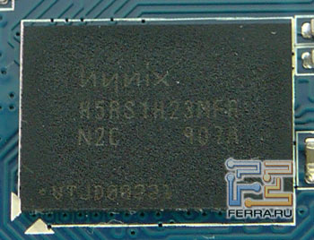 Память Hynix 5RS1H23MFR-N2C