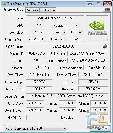 Характеристики ZOTAC GeForce GTS 250 AMP!