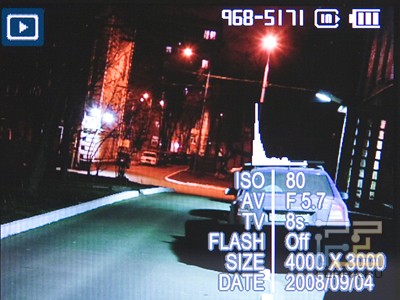 p_MG_0730