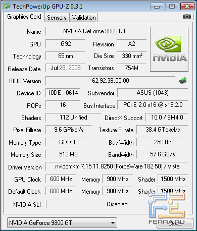 Характеристики ASUS EN9800GT