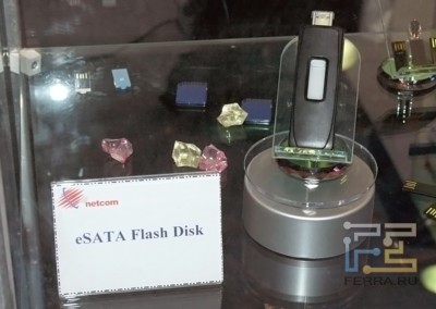 p_esata_flash