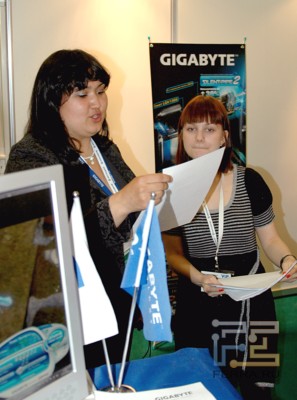 p_gigabyte_competition2