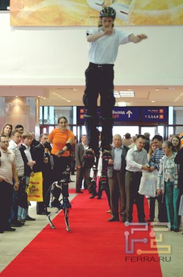 p_mega_jump