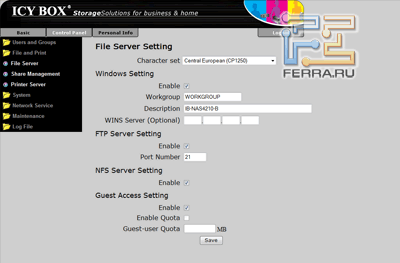 File Server Setting, ������