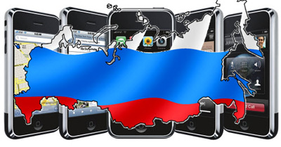 iphone-russia