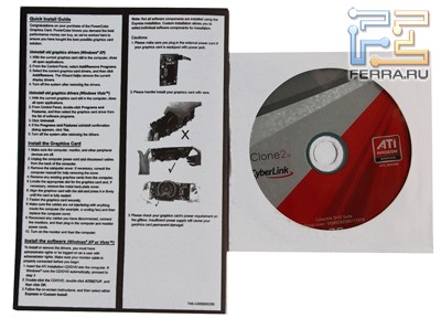Комплект поставки PowerColor AX4830 512MD3-H