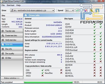 p_DVD_Drive_info