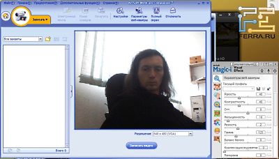 p_WebcamCompanion2