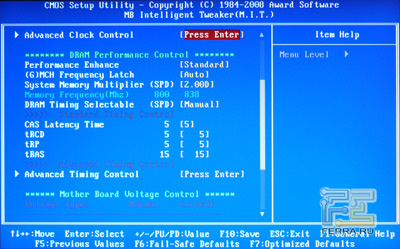 MB Intelligent Tweaker (M.I.T.) 2, превью