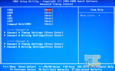 Advanced Timing Control, превью