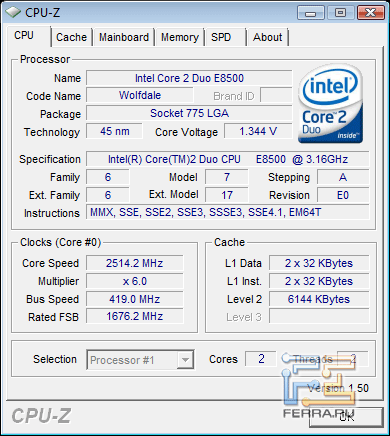 Уровень разгона Gigabyte GA-EG45M-DS2H