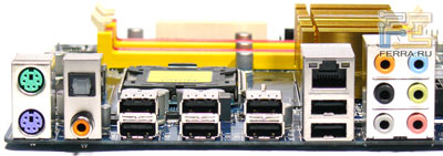 Задняя панель платы Gigabyte GA-EG45M-DS2H