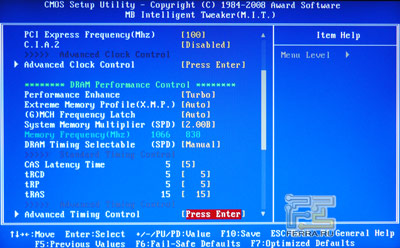 MB Intelligent Tweaker (M.I.T.) 2, превью