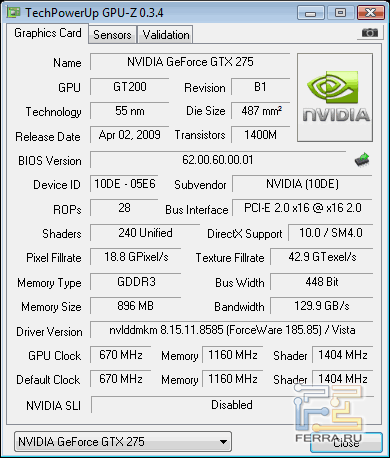 Характеристики Inno3D iChill GTX275