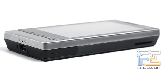 HTC-TD2-05s
